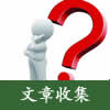 pic 中华民族